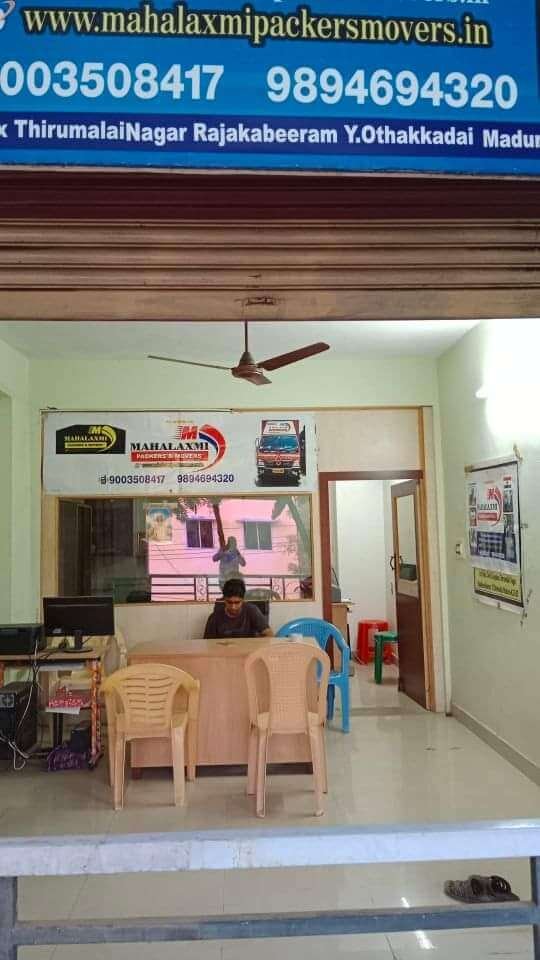 Packers and movers service from Madurai to Thoothukudi