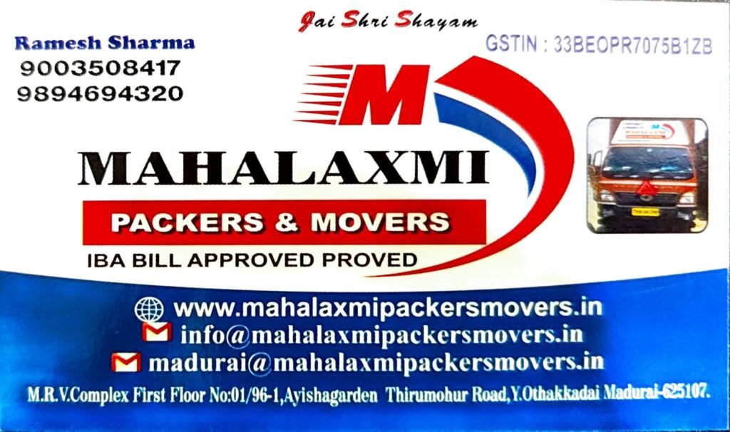 IBA-compliant documentation and GST billing provided by Mahalaxmi Packers & Movers for bank, PSU, and government employee transfers.